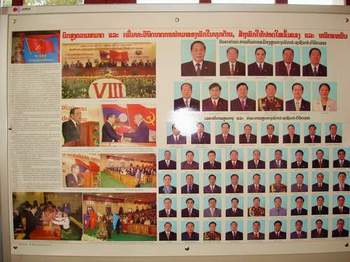  Политбюро коммунистической партии Лаоса.(фото Лимарева В.Н.)