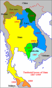 Tерриториальные потери
Сиама, во время раздела его территории Англией и Францией. 